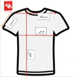 تیشرت اورجینال سایز2XL برندDIST RICT - Image 7